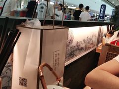 -大榕树下顺德菜(融创茂店)