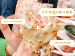 -四海之家(蛇口店)