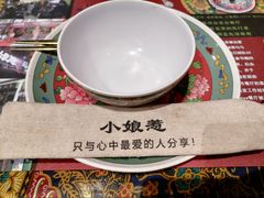 -小娘惹厨房Little Nyonya(狮城有约上榜店)