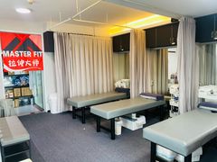 -MASTER FIT 拉伸大师·筋膜刀·西式按摩(上梅林卓悦汇店)