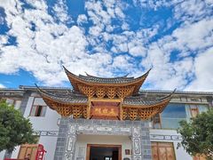 -蝴蝶泉公园