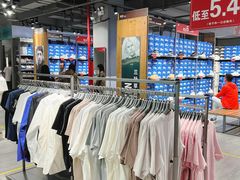 -王府井奥莱临潼小镇(临潼店)