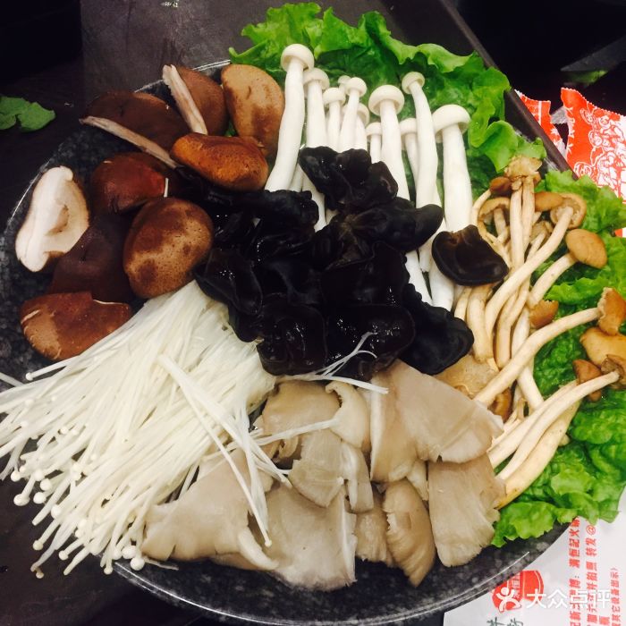 满恒记清真涮羊肉菌类拼盘图片