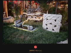 -旺角小渔村·海肠捞饭开创者(二马路店)
