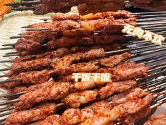 -有奴思烤肉·清真(正宁路店)