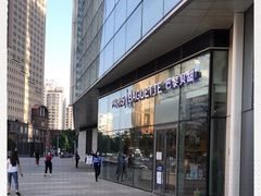 -巴黎贝甜(国贸店)
