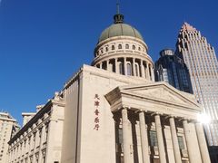 -天津音乐厅