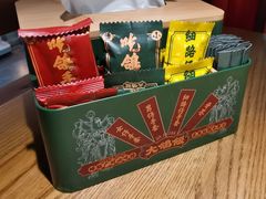 -大鸽饭(岗顶店)