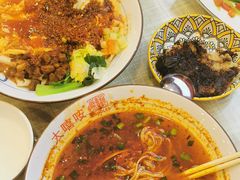 -大嘻咹biangbiang面(历史博物馆店)