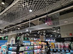 -盒马鲜生(皇庭广场店)