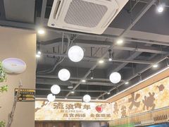 -三毛烧烤·南昌大排档(山姆店)