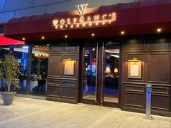 门面-Wolfgang’s Steakhouse 沃夫冈牛排馆(上海白玉兰广场店)