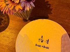-Blac+Blac(中海环宇荟店)