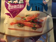 -昌大昌超级购物广场(雷州店)