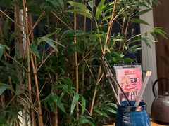 -湊湊火锅·茶憩(世博大道店)