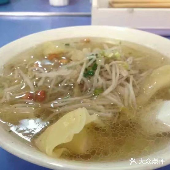 小老者粉面馆(格凸河路店)