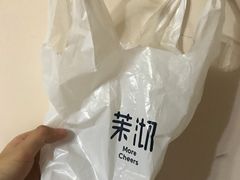 -茉沏(光启城店)