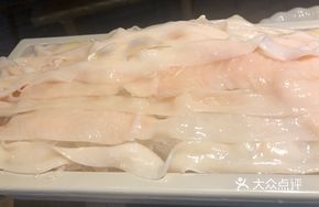 Sweet Potato Nine-foot Goose Intestine
