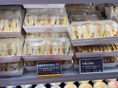 面包甜点陈列柜-丁香西饼屋(桂林路店)