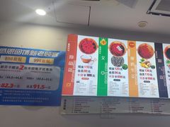 -郑远元专业修脚房(文三路九莲新村店)