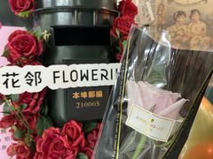 -中国邮政储蓄银行(南京市新街口支行)