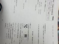 -昂立青少儿成长中心(普陀中潭校区)
