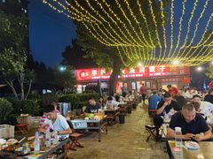 -老三李村河底戳子肉(总店)