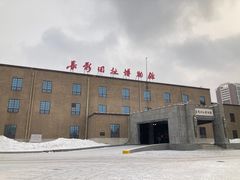 -长影旧址博物馆