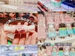 -KKV(常州新北万达广场店)