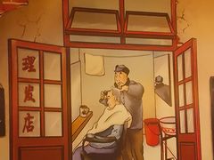 -那家老院子东北菜·饺子·小鸡炖蘑菇(艳华街店)