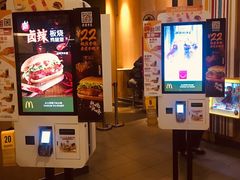 -麦当劳(西单明珠店)