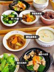 -台湾宝儿月子中心 (中南路店)