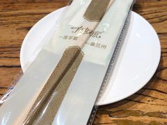 -有奴思烤肉·清真(正宁路店)