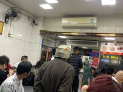 -盖邑扁食店