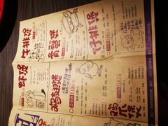 -胖哥俩肉蟹煲(石家庄长安万达店)