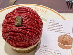 -Angelina安吉丽娜(恒隆广场店)