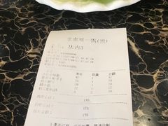 -城一锅涮烤羊蝎子·烤串