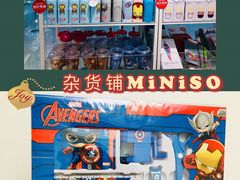 -名创优品(万达广场河东店)