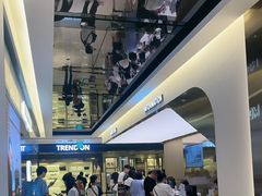 -新罗免税店