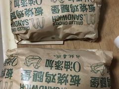 -麦当劳(百联西郊购物中心店)