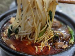 -清真·穆萨砂锅(大皮院店)