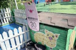 -萌宠亲子动物乐园(槐房万达店)