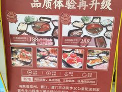 -海鼎荟海鲜姿造(晋江宝龙店)
