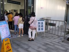 -上海市浦东新区人民医院·门诊