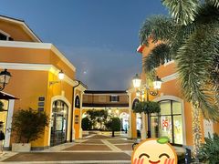 -佛罗伦萨小镇广佛名品奥特莱斯(疏港路店)