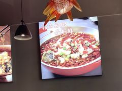 -向川南·水煮鱼·川菜(和平里店)