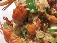 -虾胡闹·澳洲小龙虾·烧烤(福田鲨鱼店)