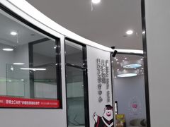 -牙博士口腔品牌连锁(杨浦店)