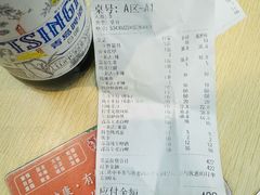 账单-刘栋梁大排档(淮海东路店)