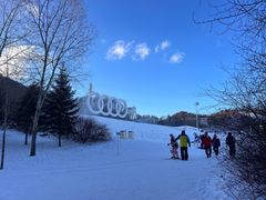 -长白山万达国际滑雪场